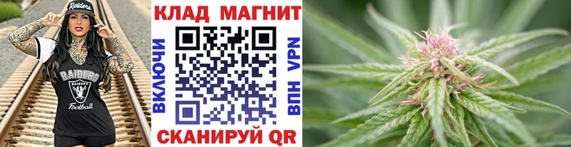 Наркотические вещества Вязьма мега рабочий сайт  Меф  Cocaine  Гашиш  Конопля 