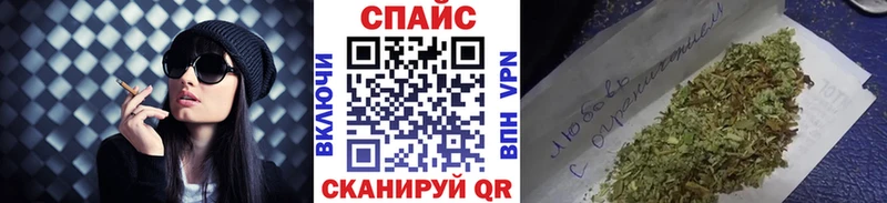 Бутират оксана МЕГА ссылки Вязьма