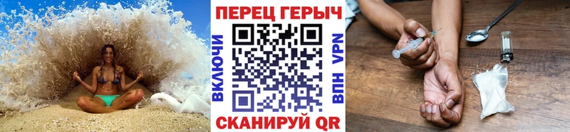 Героин афганец  Вязьма 
