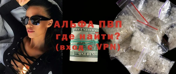 соль курить ск Богородицк