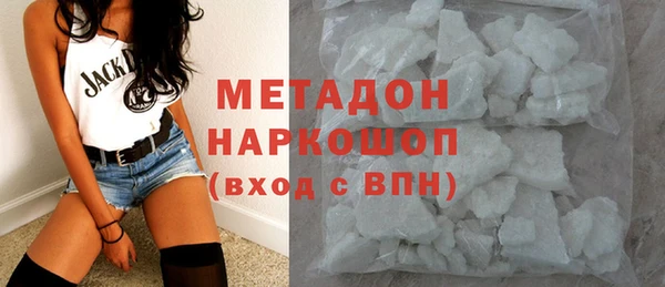соль ск Богданович