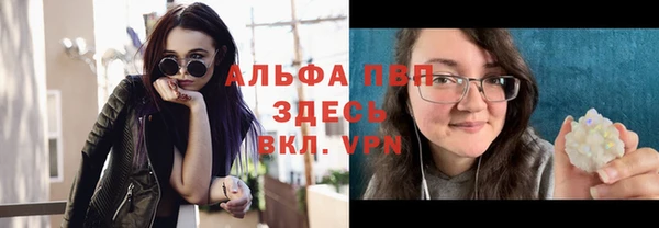 соль курить ск Богородицк