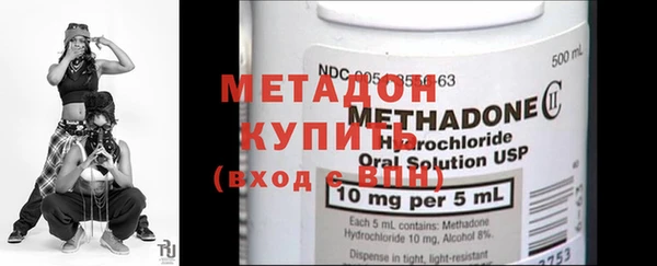 соль курить ск Богородицк
