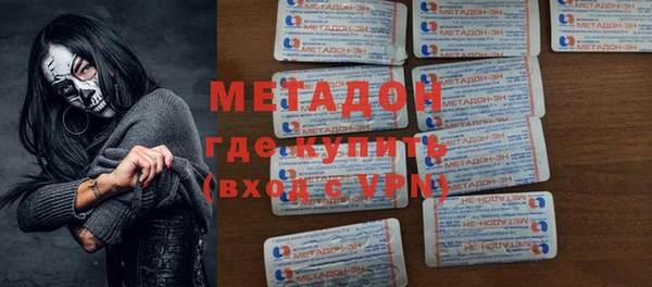 соль ск Богданович
