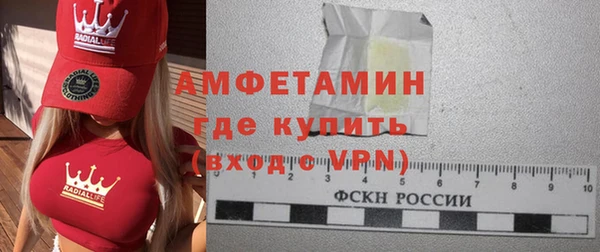 соль курить ск Богородицк