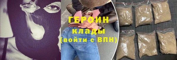 прущая мука Железногорск-Илимский