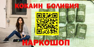 ALPHA-PVP Баксан