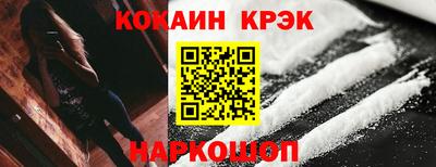 ALPHA-PVP Баксан