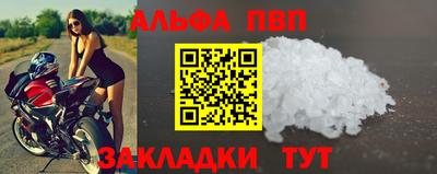 MDMA Аша