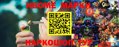 прущая мука Ачхой-Мартан