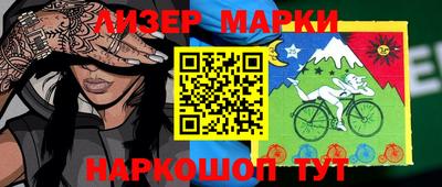 ALPHA-PVP Баксан