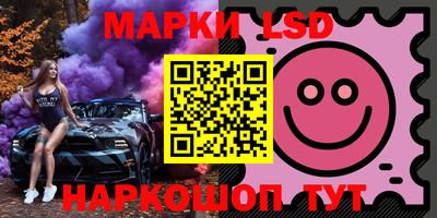 MDMA Аша