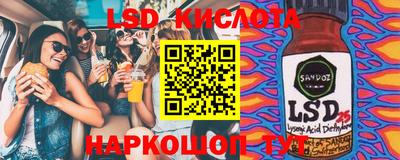 MDMA Аша