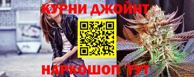 ALPHA-PVP Баксан
