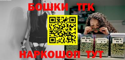 прущая мука Ачхой-Мартан