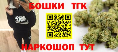 ALPHA-PVP Баксан