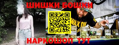 ALPHA-PVP Баксан