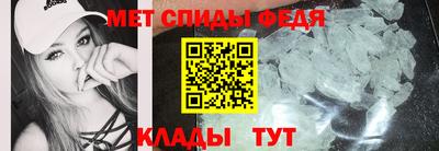 ALPHA-PVP Баксан
