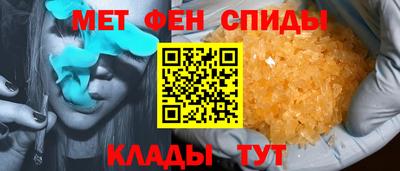 прущая мука Ачхой-Мартан