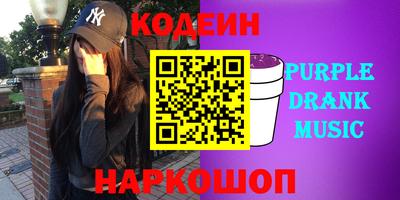 прущая мука Ачхой-Мартан