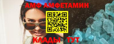 MDMA Аша