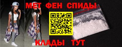 MDMA Аша