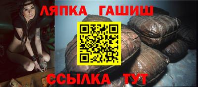 ALPHA-PVP Баксан