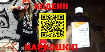 ALPHA-PVP Баксан