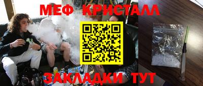 ALPHA-PVP Баксан