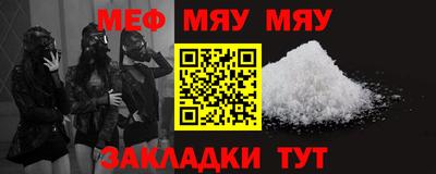 MDMA Аша