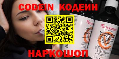 прущая мука Ачхой-Мартан