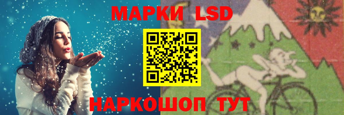 Вязьма  LSD-25 экстази кислота  Вход с VPN  Лсд 25 экстази ecstasy 