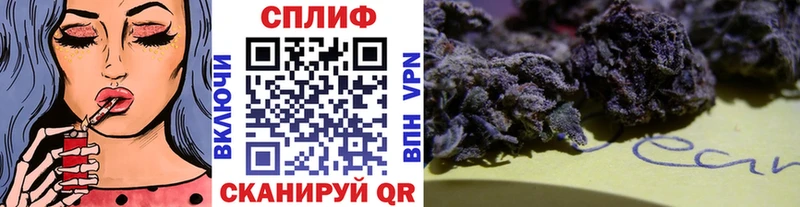 хочу   Вязьма  Шишки марихуана семена 